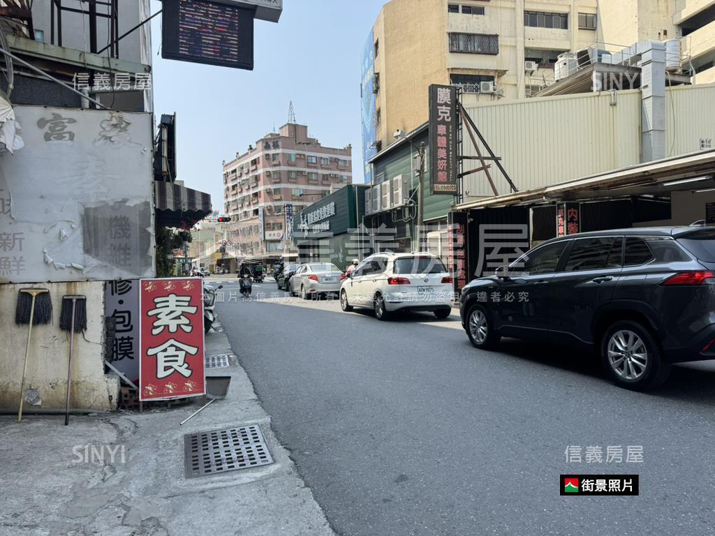 中華東路金店面房屋室內格局與周邊環境