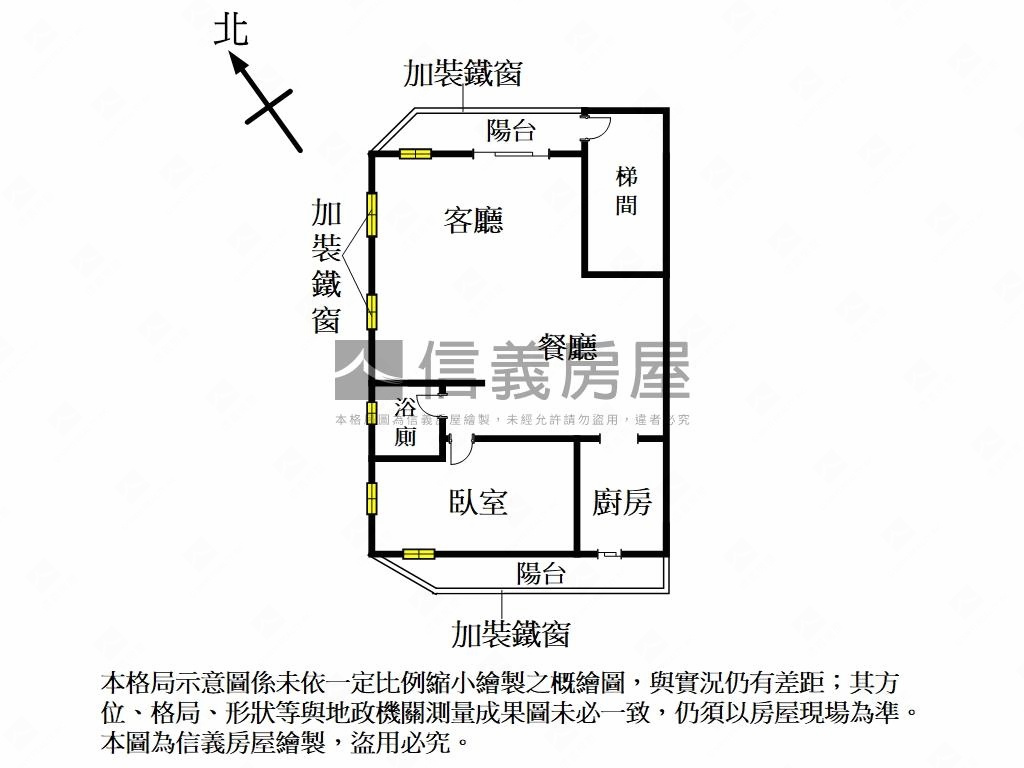 漂亮採光員山一層一戶房屋室內格局與周邊環境