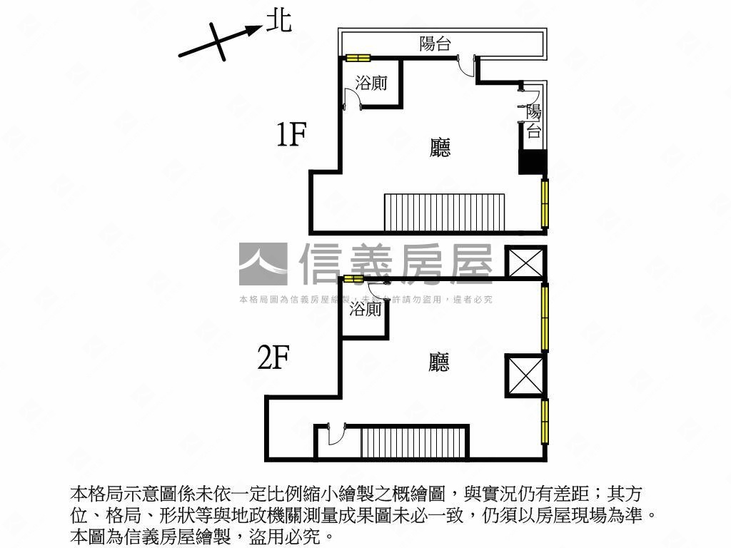 中山北路鐫豊店王房屋室內格局與周邊環境