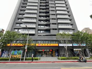 中山北路鐫豊店王