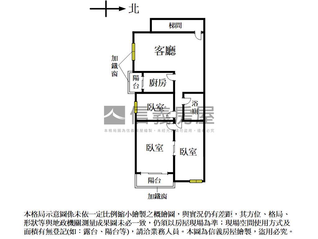 近文心中清捷運三房美屋房屋室內格局與周邊環境