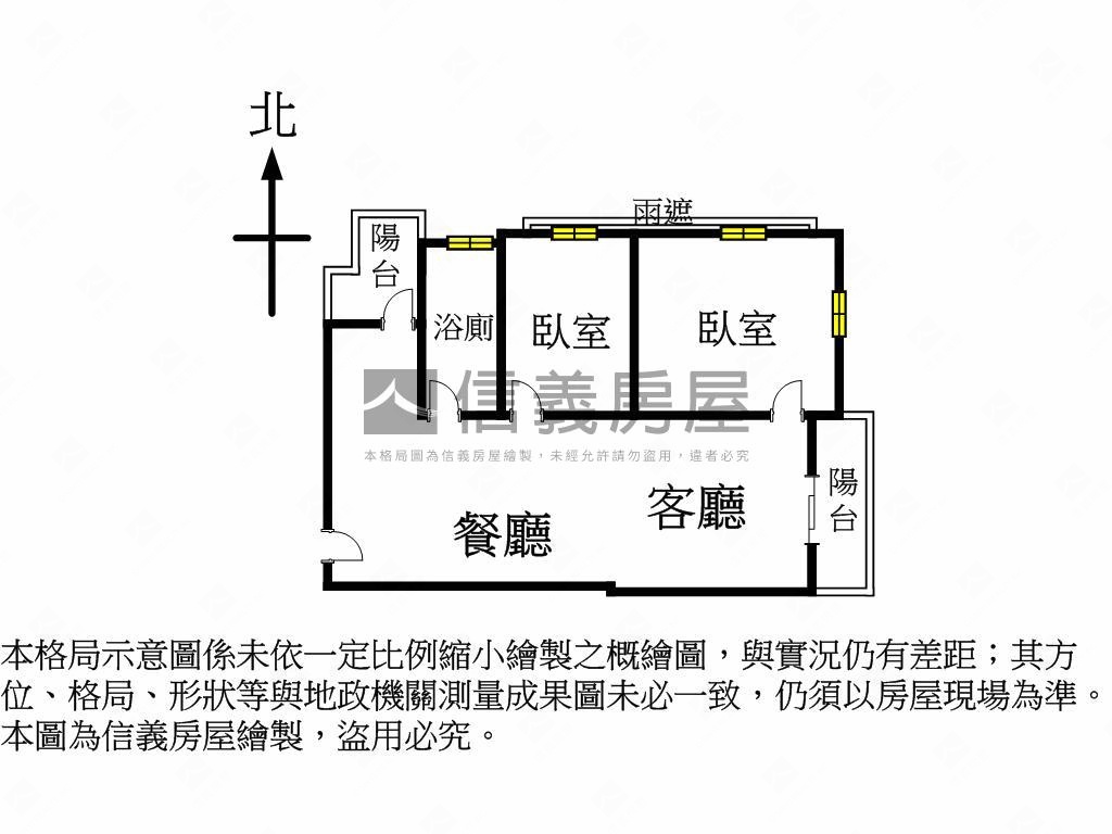 ♥專任美樹梢兩房平車♥房屋室內格局與周邊環境