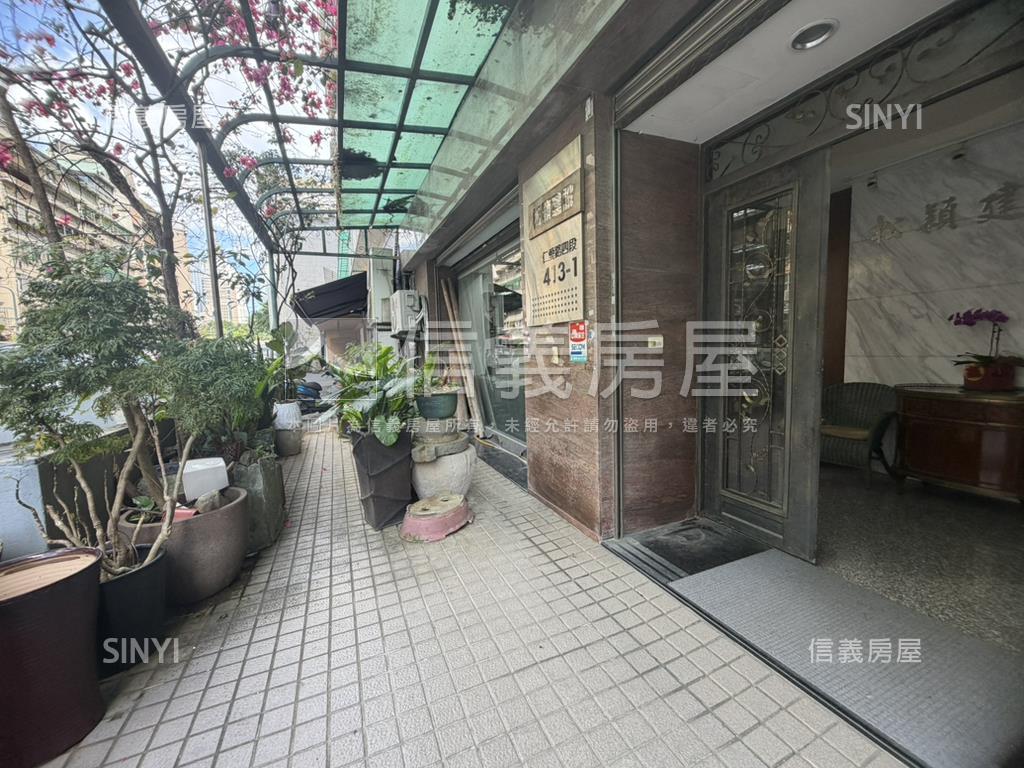仁愛三青一樓★金店面房屋室內格局與周邊環境