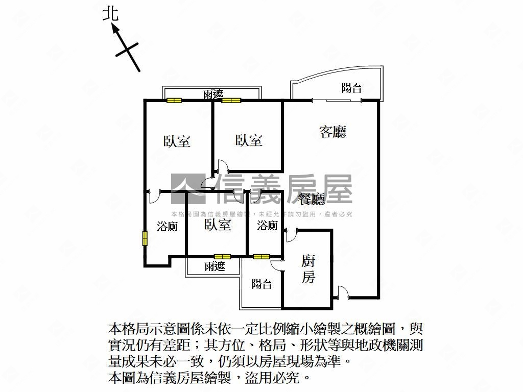 文心匯高樓層面綠園道房屋室內格局與周邊環境