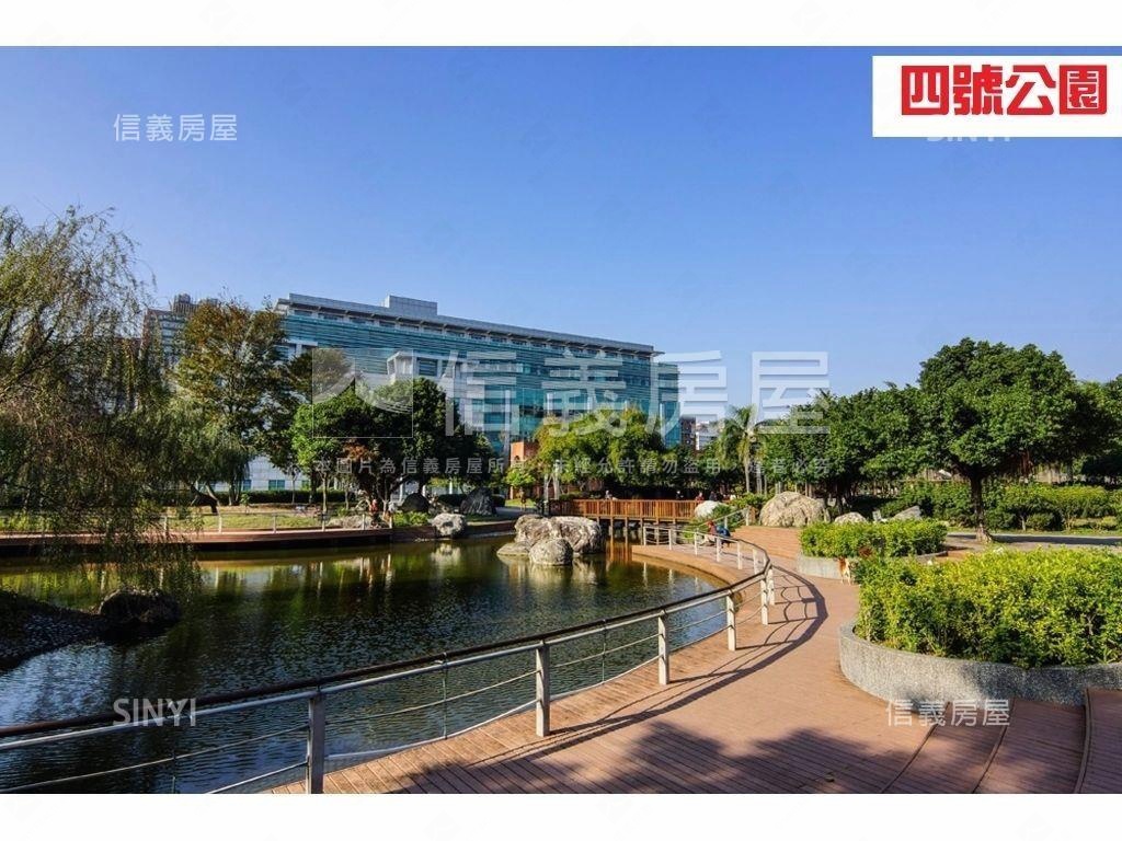 四號公園挑高華泰椰城房屋室內格局與周邊環境