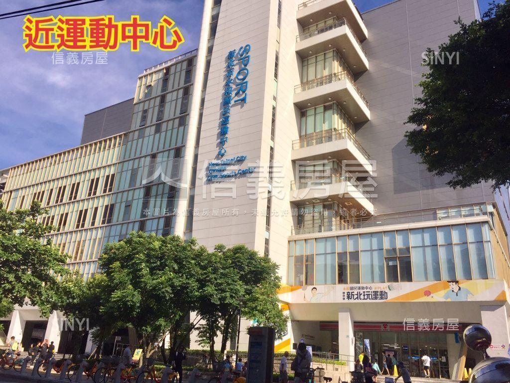 四號公園挑高華泰椰城房屋室內格局與周邊環境