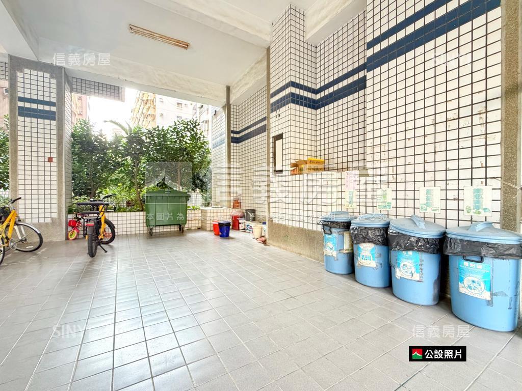 漫步河堤｜寬敞質感四房房屋室內格局與周邊環境