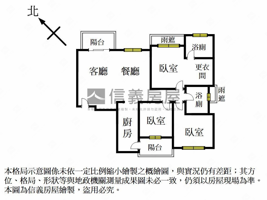 精緻自由大道三房平車房屋室內格局與周邊環境