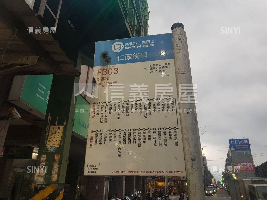 仁愛街大空間一樓房屋室內格局與周邊環境