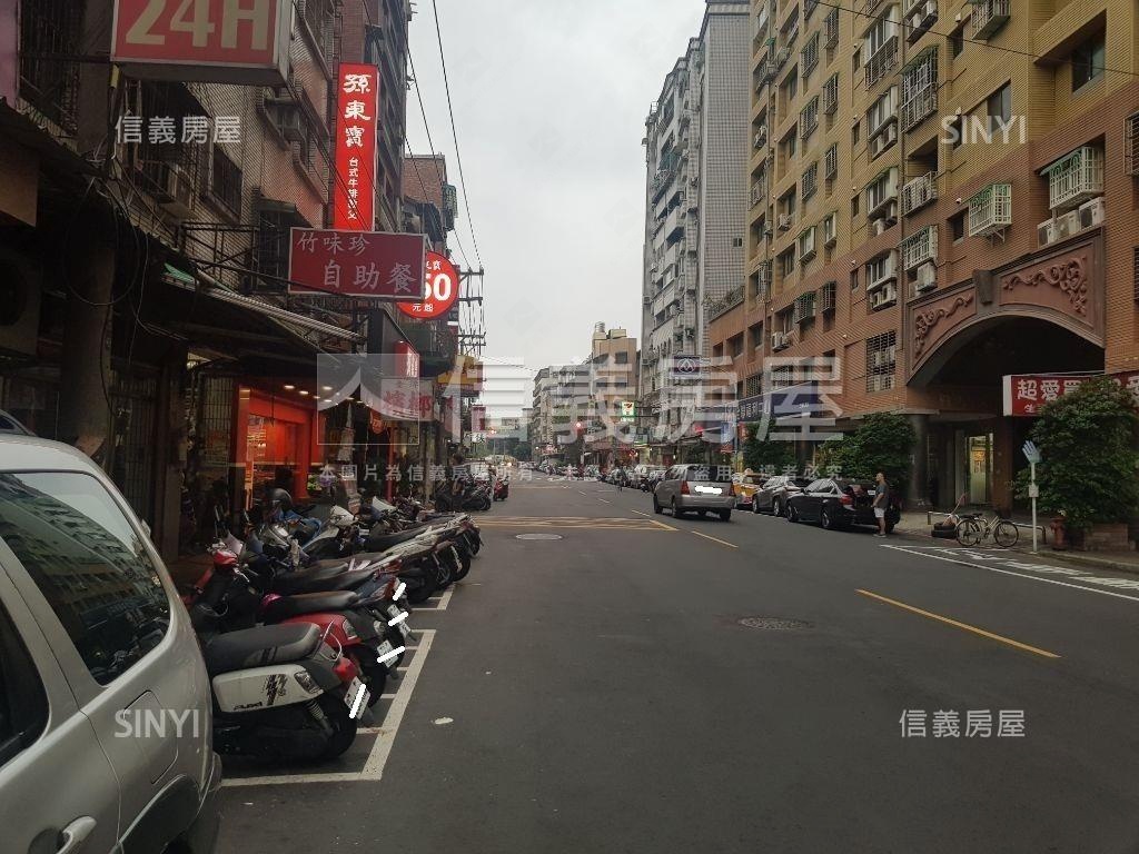 仁愛街大空間一樓房屋室內格局與周邊環境