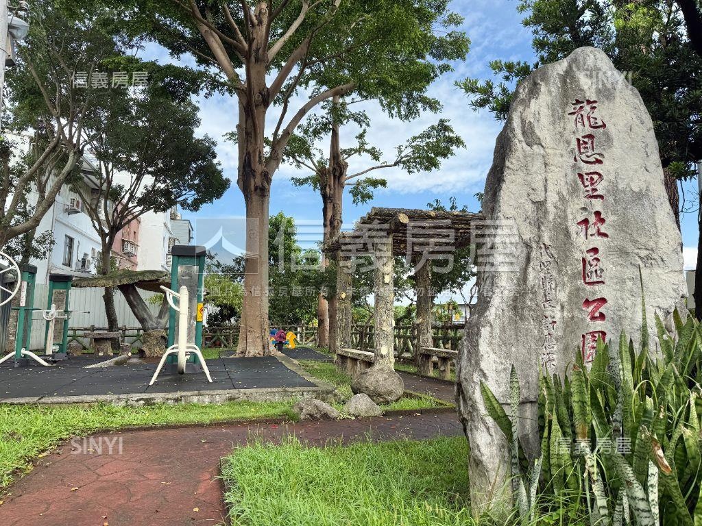 近龍岡森林公園金透天房屋室內格局與周邊環境