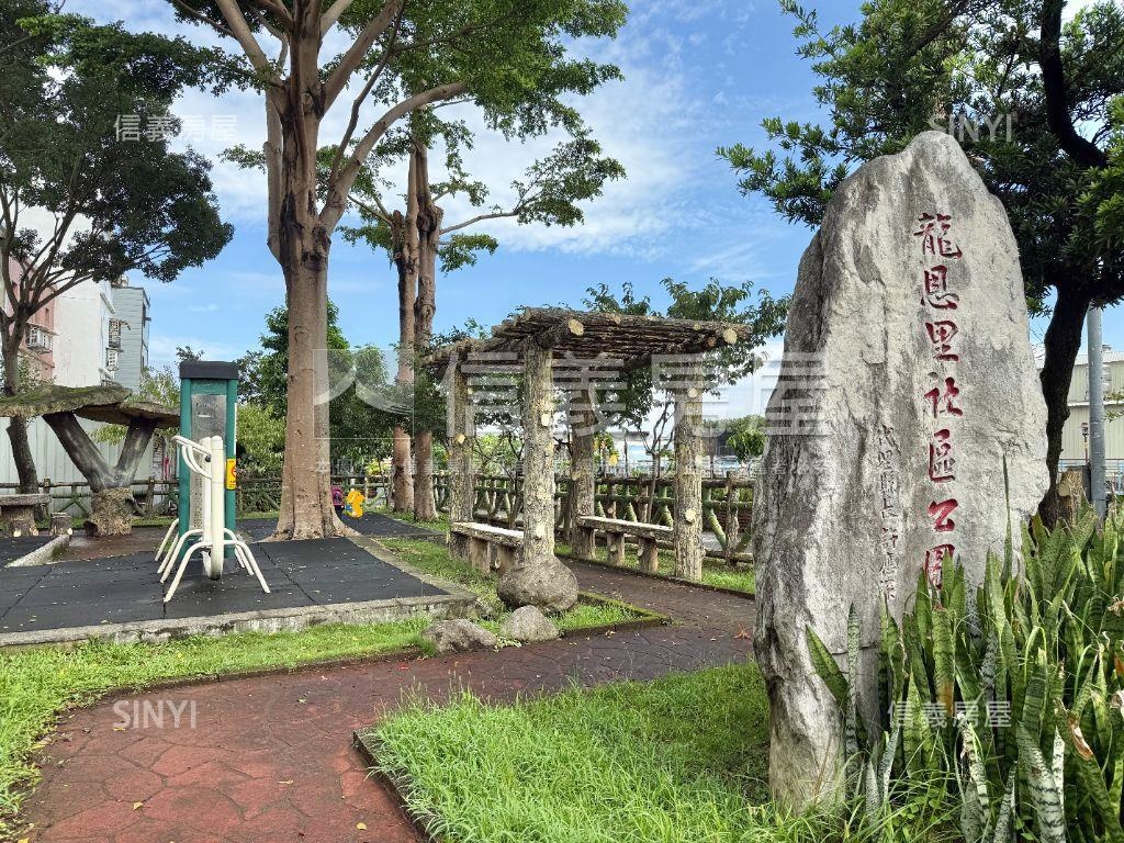 近龍岡森林公園金透天房屋室內格局與周邊環境
