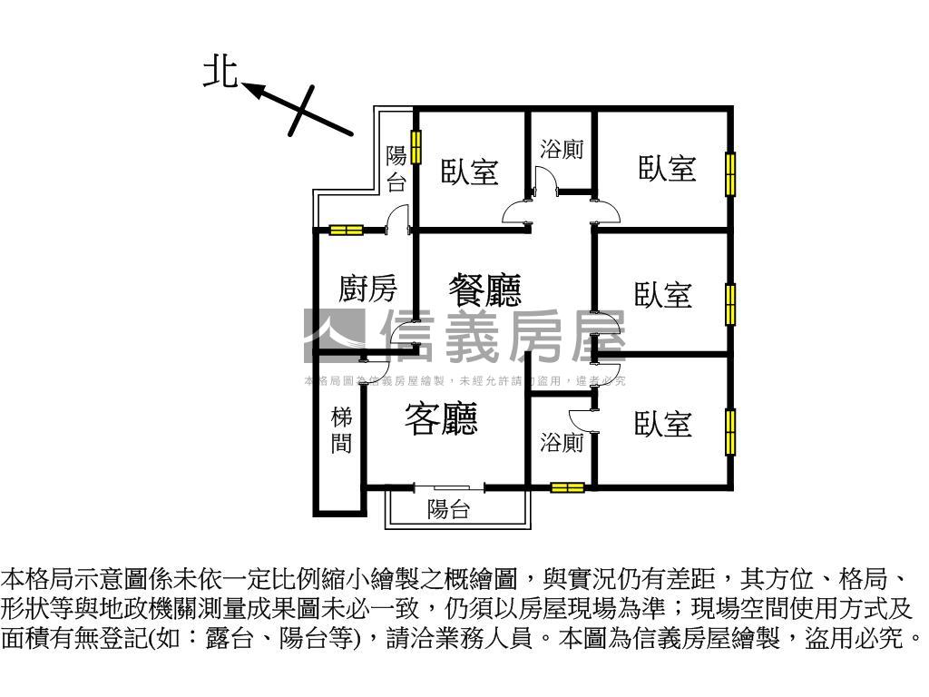專任民生邊間４房美寓房屋室內格局與周邊環境