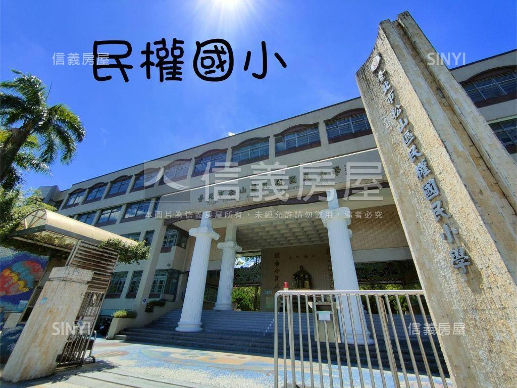 專任民生邊間４房美寓房屋室內格局與周邊環境