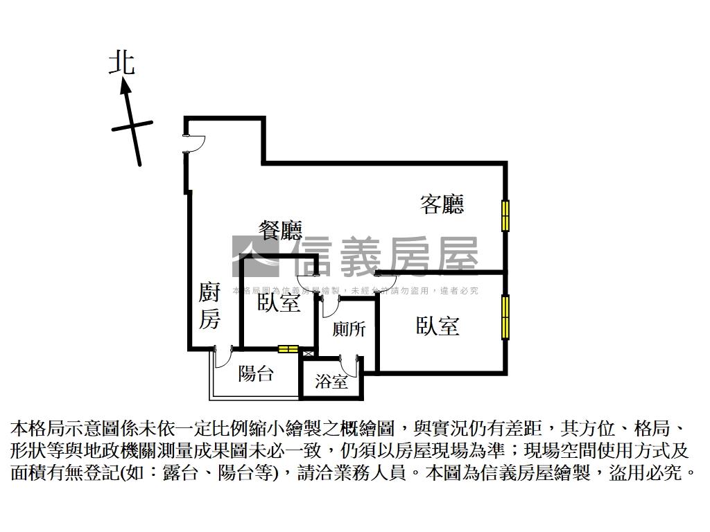 高鐵散步就到詠遇兩房車位房屋室內格局與周邊環境