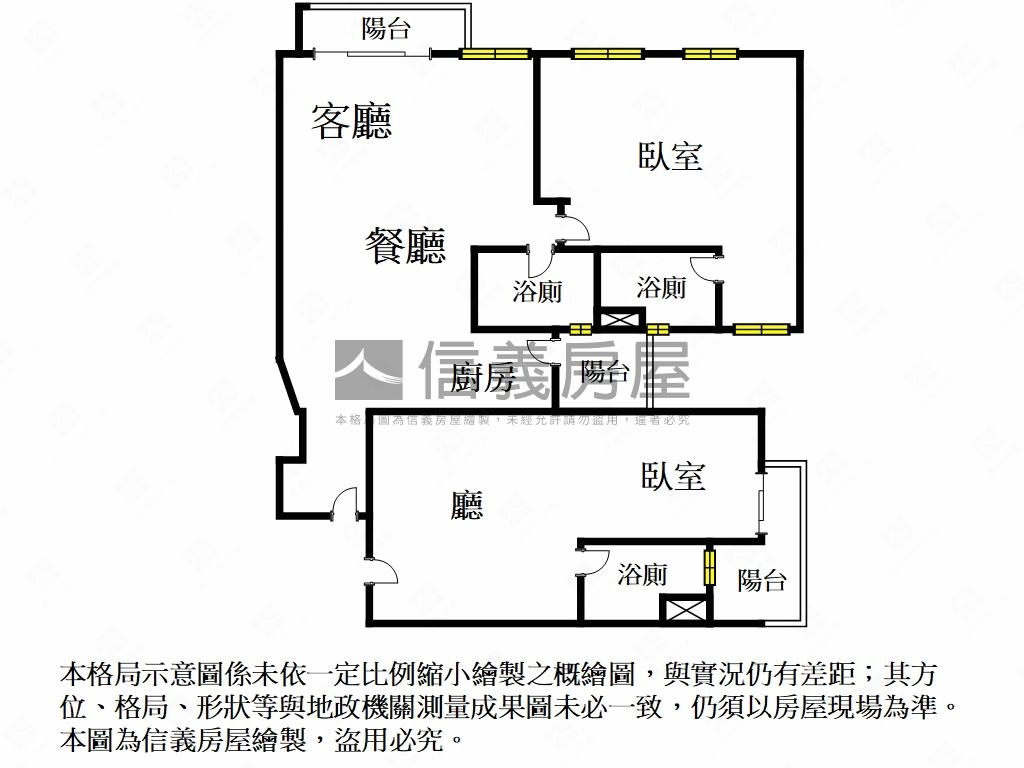 精選．和歌誠美三衛坡平車房屋室內格局與周邊環境