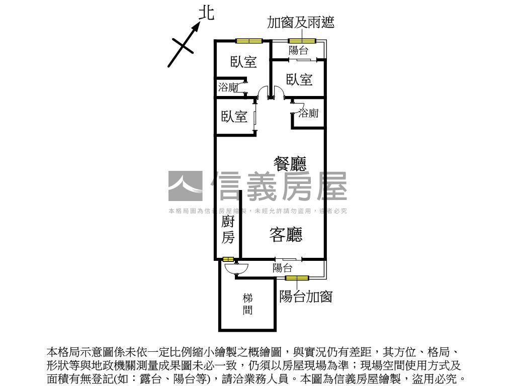 水湳三房機上車位前後陽台房屋室內格局與周邊環境