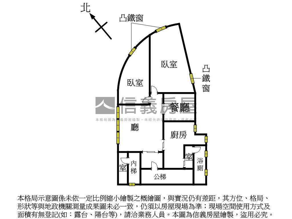 復興路公寓三樓房屋室內格局與周邊環境