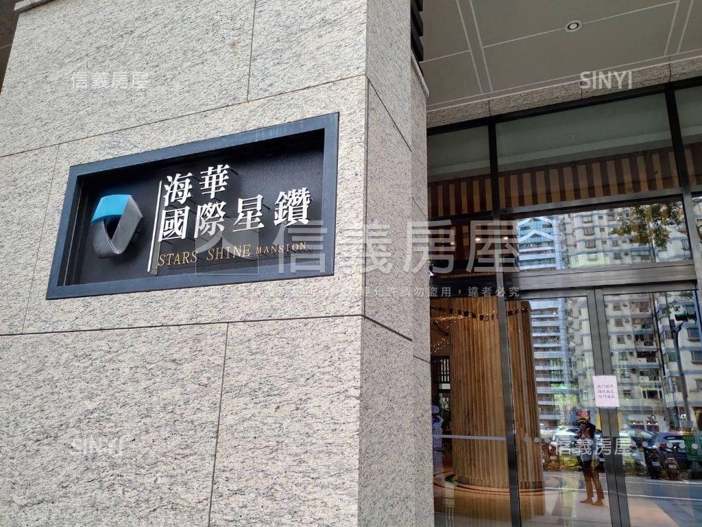 ★海華星鑽高樓質感套房★房屋室內格局與周邊環境