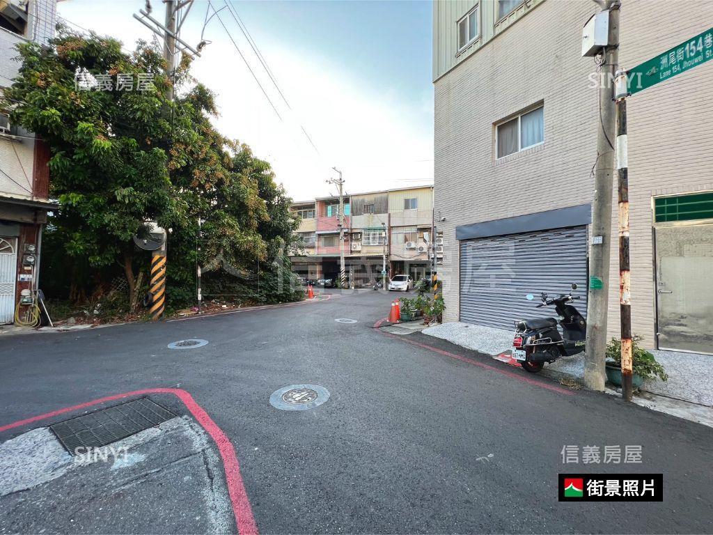 永康鹽行道路用地房屋室內格局與周邊環境