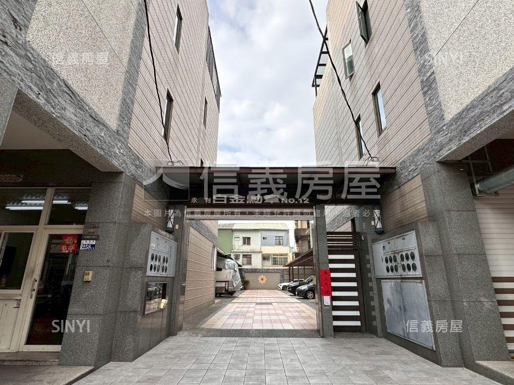 正塗城商圈震後邊間大透天房屋室內格局與周邊環境