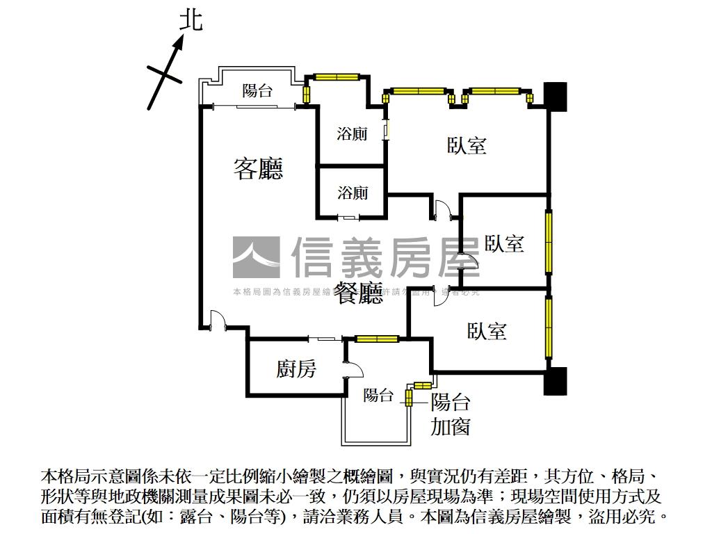 馥園‧傳世珍邸房屋室內格局與周邊環境