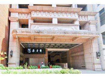 板南線高樓層景觀房有車位