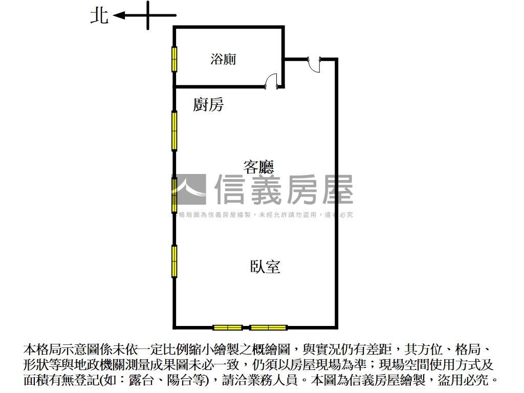 瑞豐國賓邊間美屋房屋室內格局與周邊環境