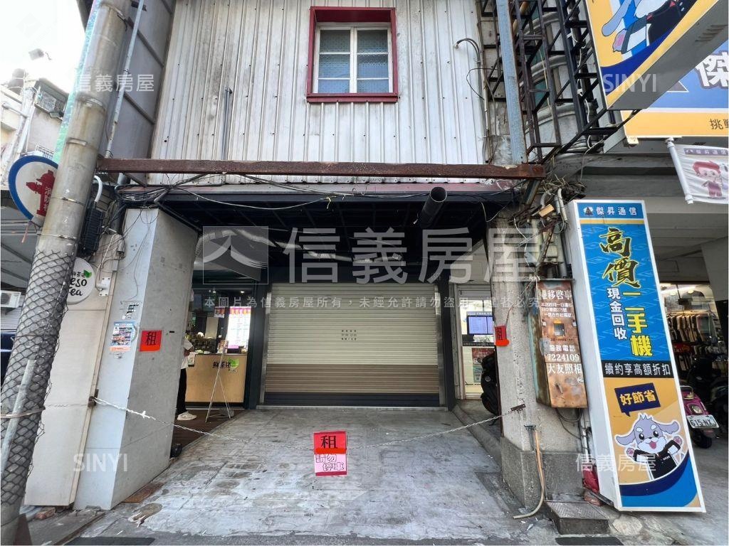 置產首選！民族路優質土地房屋室內格局與周邊環境