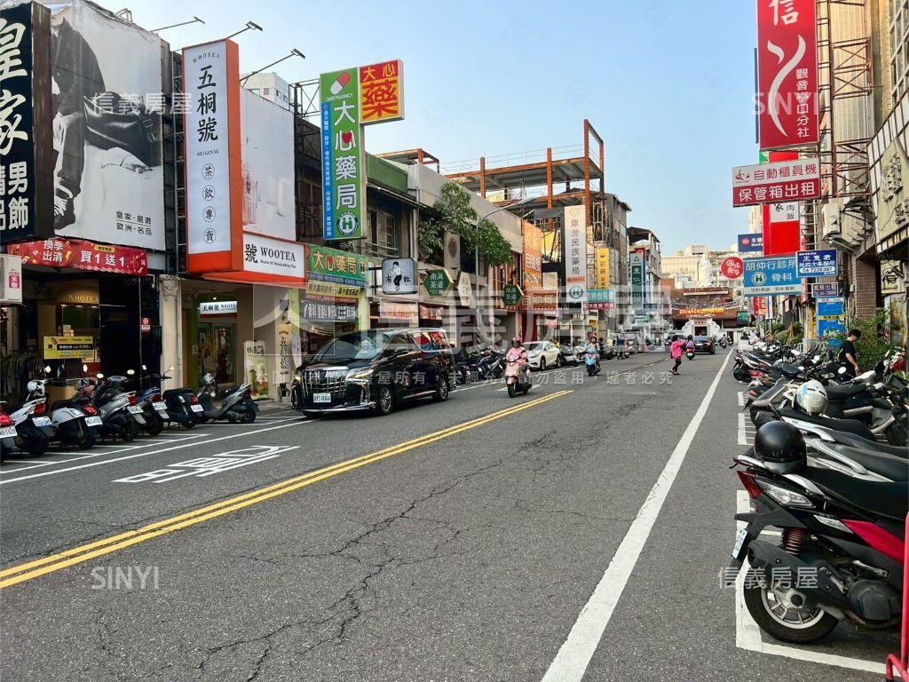 置產首選！民族路優質土地房屋室內格局與周邊環境