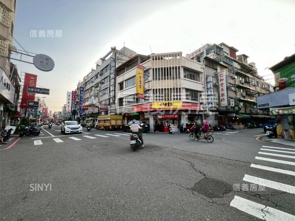 置產首選！民族路優質土地房屋室內格局與周邊環境