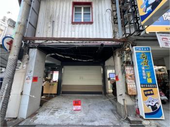 置產首選！民族路優質土地