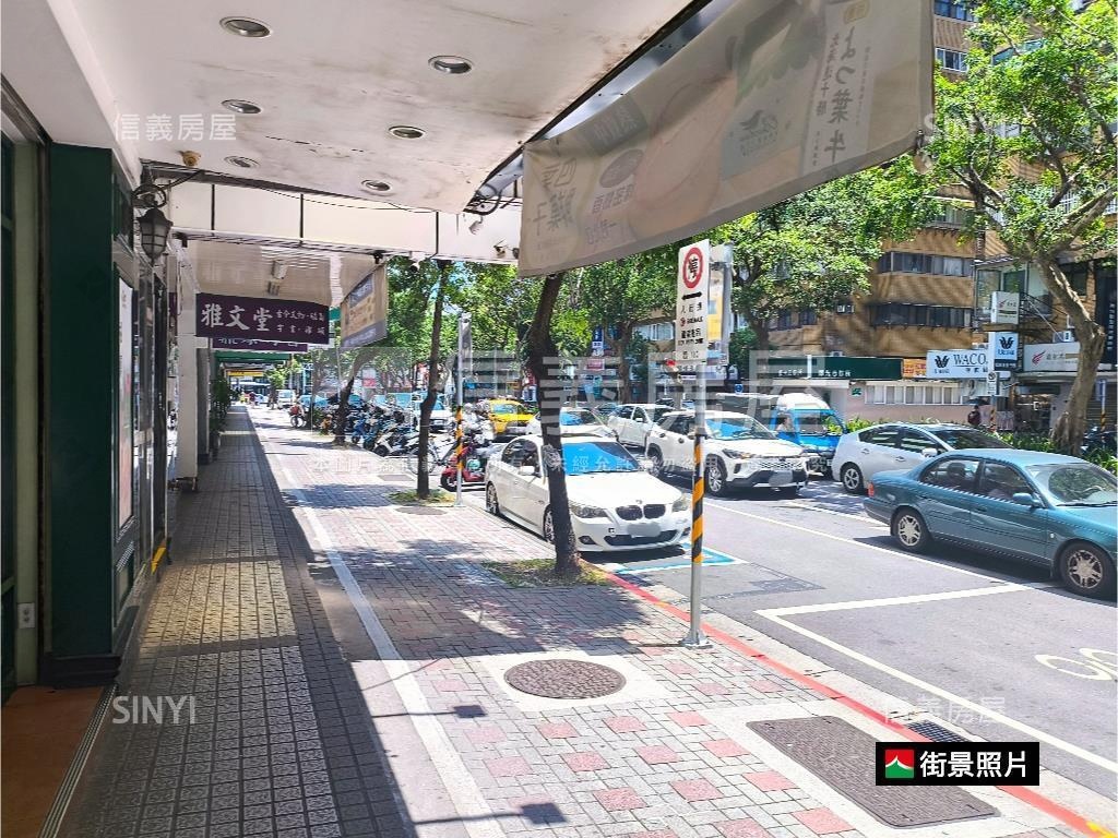 正松德路世貿國座黃金店面房屋室內格局與周邊環境
