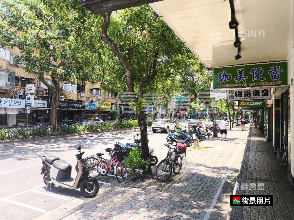 正松德路世貿國座黃金店面房屋室內格局與周邊環境