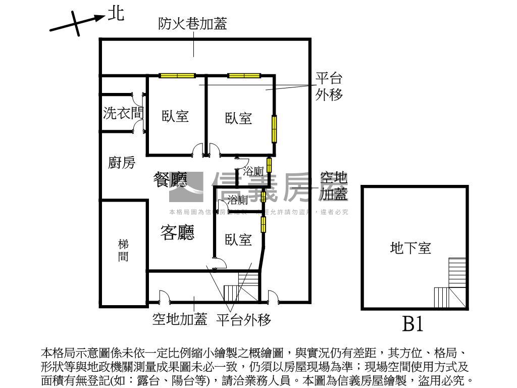 頂溪絕美邊間一樓美寓房屋室內格局與周邊環境