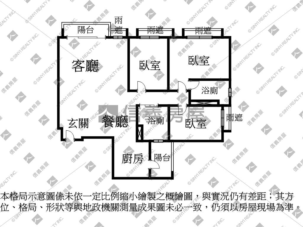 國泰悠陽Ｂ１棟稀有高樓房屋室內格局與周邊環境