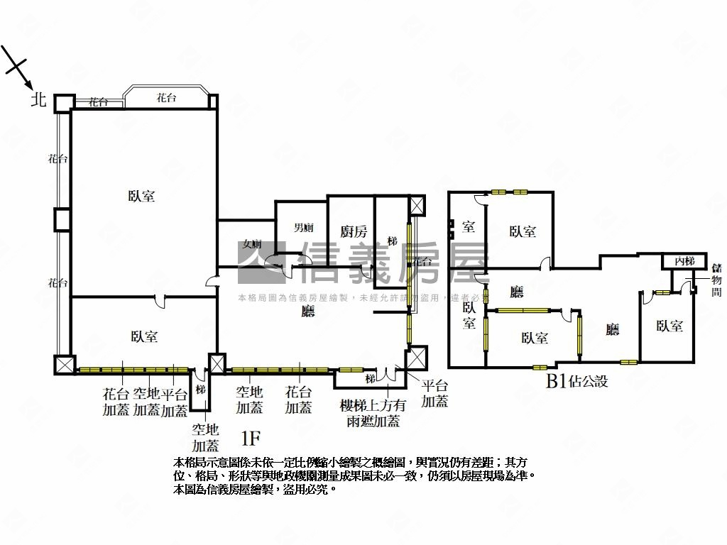 西湖寧境綠意邊間店面房屋室內格局與周邊環境