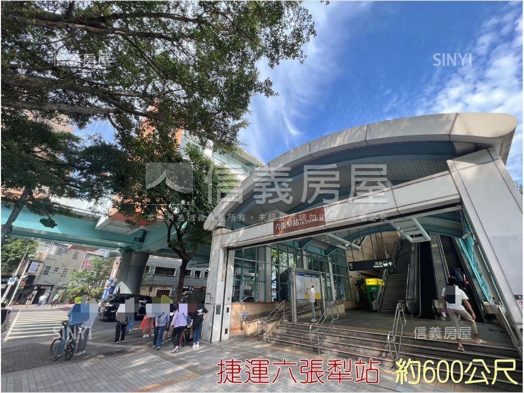 六張犁安居樂業收租寶房屋室內格局與周邊環境