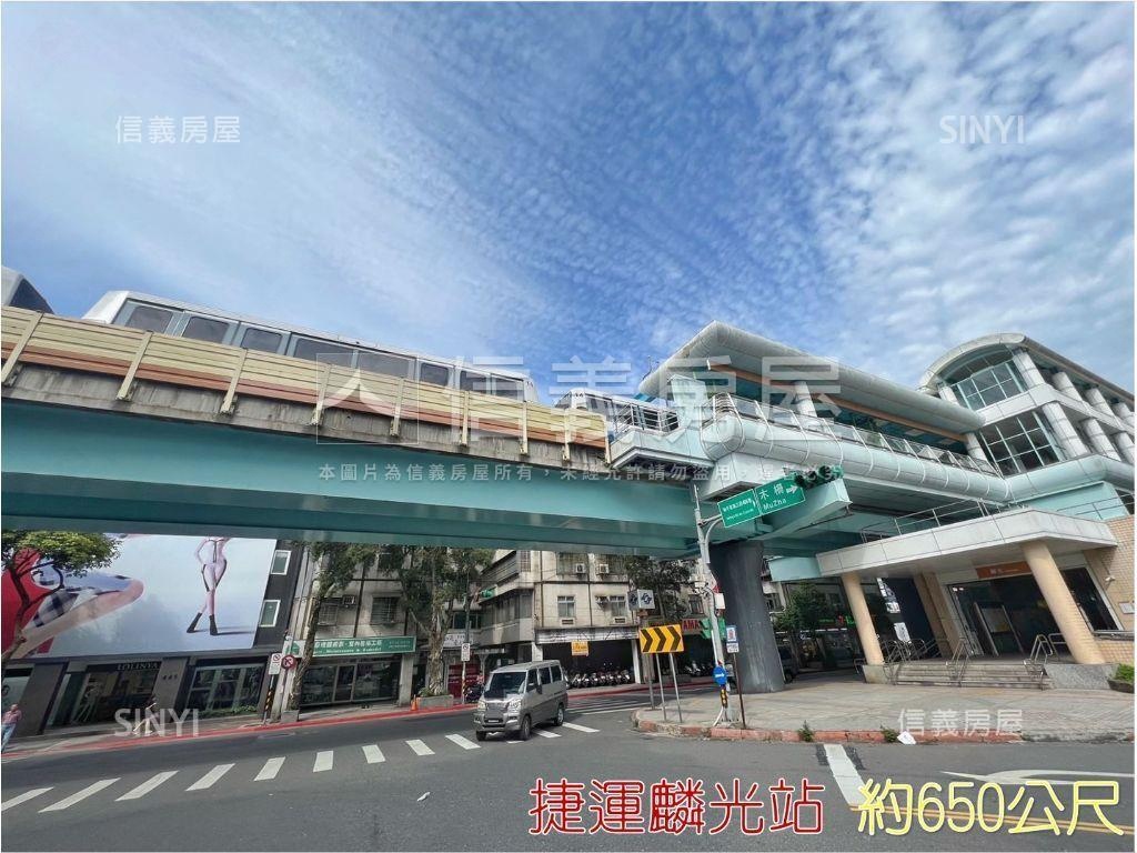 六張犁安居樂業收租寶房屋室內格局與周邊環境