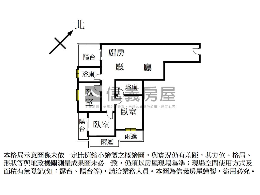 神采飛洋裝潢美屋３房車房屋室內格局與周邊環境
