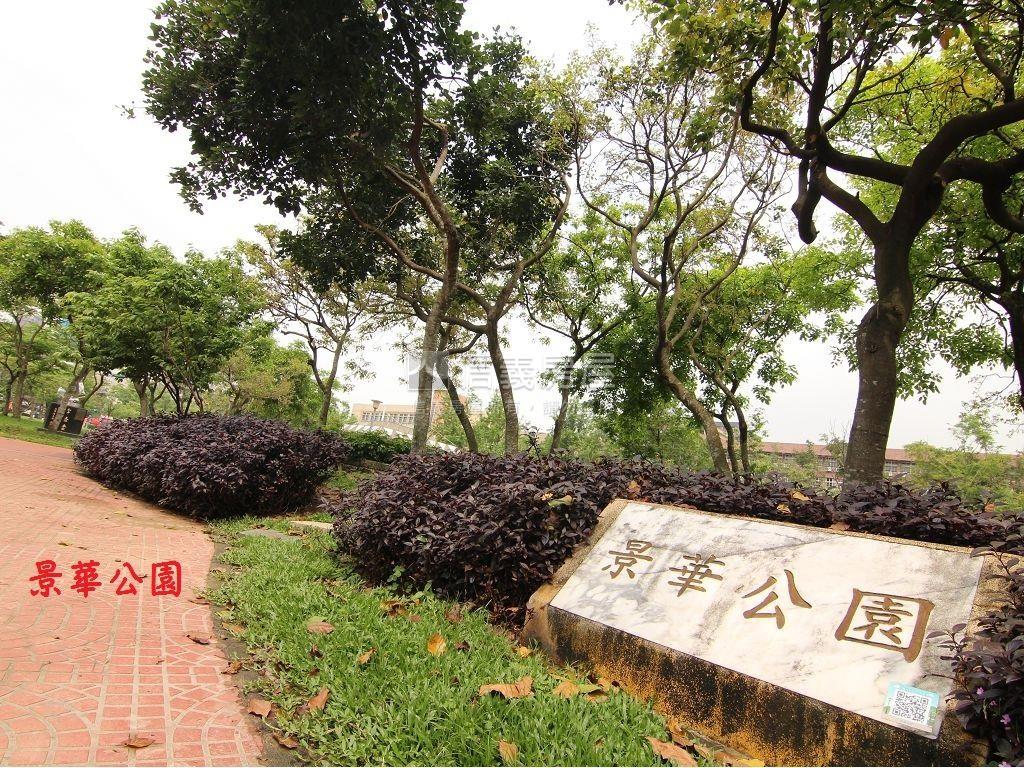 景華。靜巷方正二樓三房房屋室內格局與周邊環境