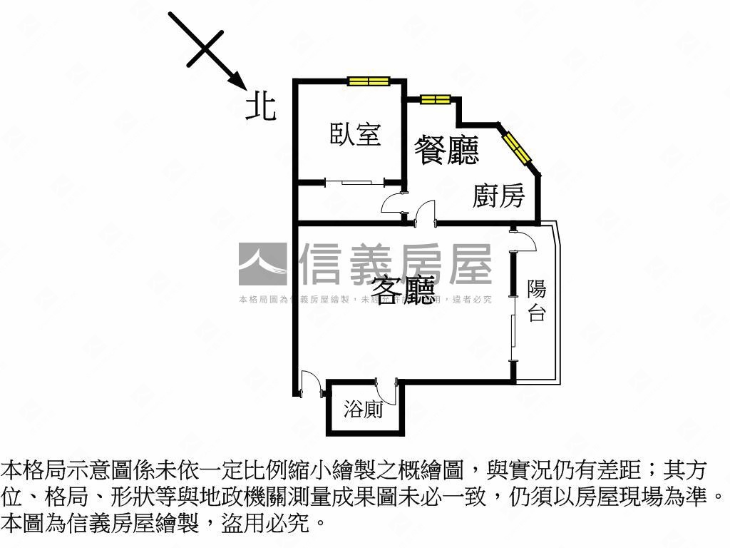 永安捷運高樓邊間房屋室內格局與周邊環境