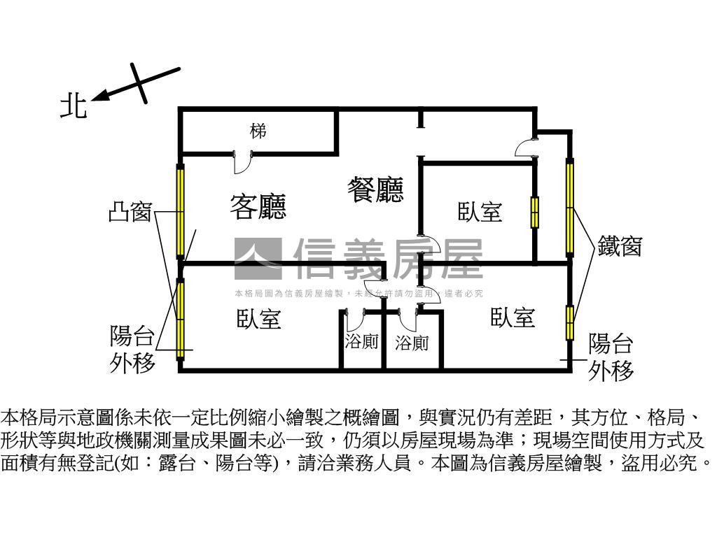 板橋車站免爬高公寓二樓房屋室內格局與周邊環境