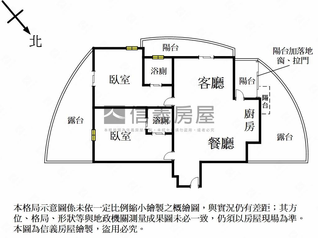 國泰金城稀有獨戶●雙露臺房屋室內格局與周邊環境