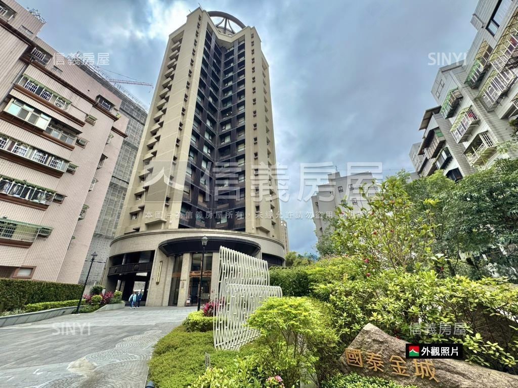 國泰金城稀有獨戶●雙露臺房屋室內格局與周邊環境