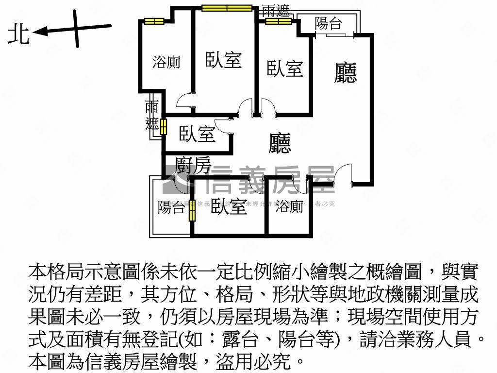 重劃區高陞４房車位房屋室內格局與周邊環境