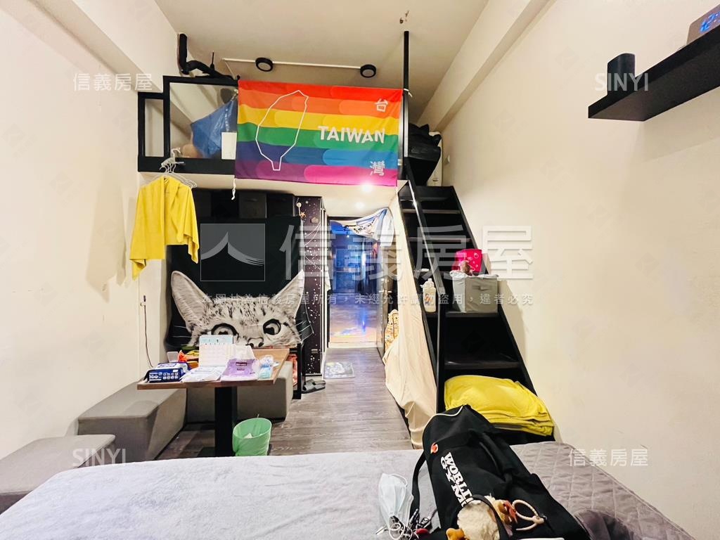 入住北市的發源地房屋室內格局與周邊環境