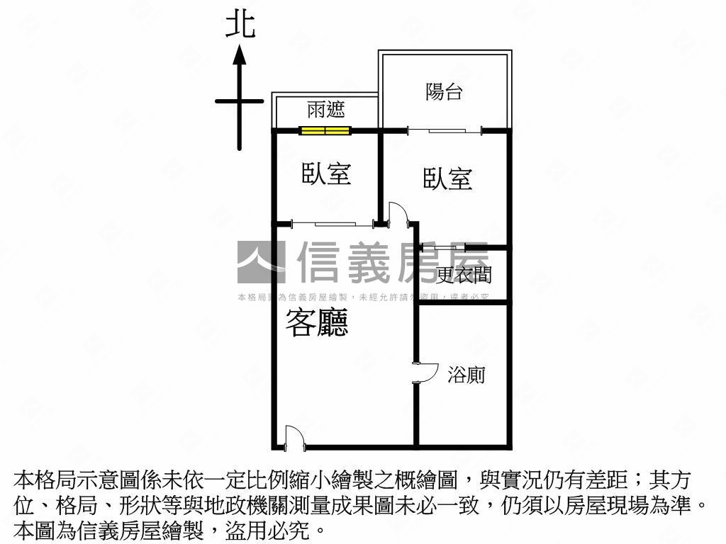 巨蛋聯上精裝兩房平車房屋室內格局與周邊環境