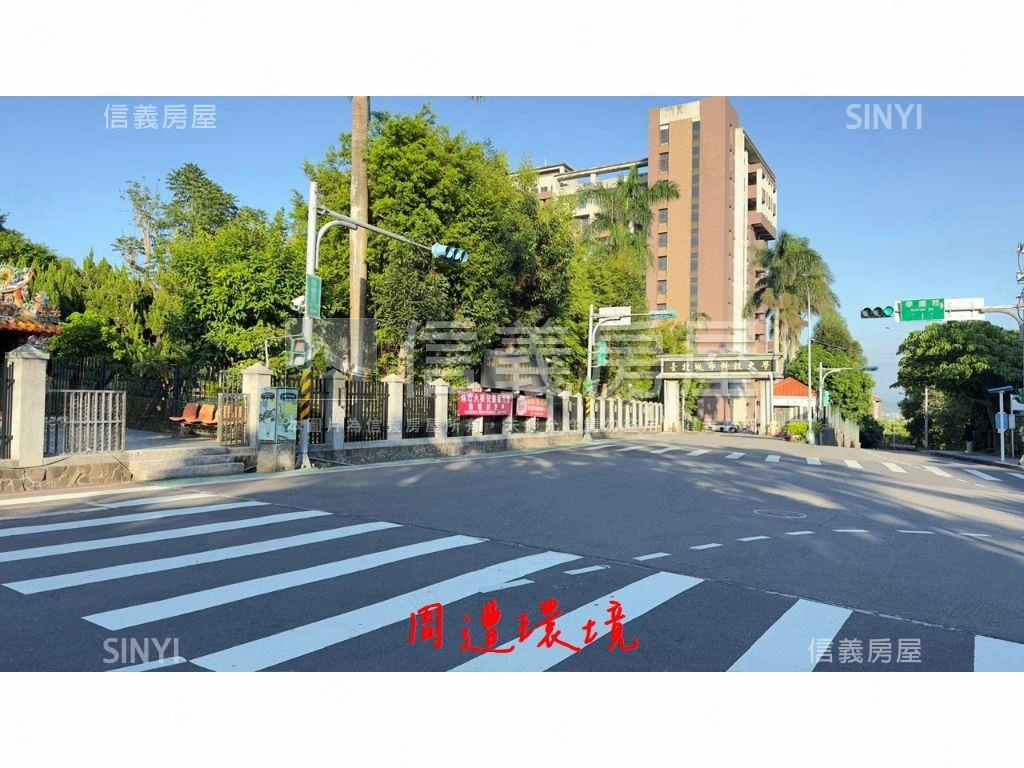 飛歌段土地１房屋室內格局與周邊環境