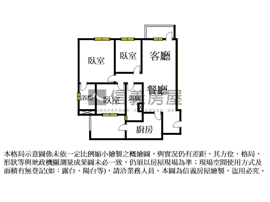 聯悦馨Ｃ棟高樓３房平車房屋室內格局與周邊環境